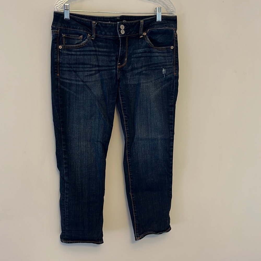 American Eagle